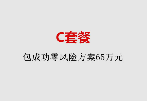 http://xian.huochezhan.net/post/185.html|西安服务项目
