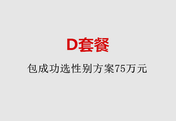 http://xian.huochezhan.net/post/184.html|西安服务项目